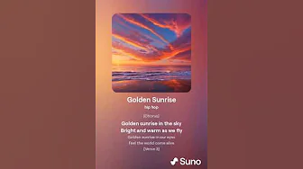 ～予告～AI で 音楽 作ってみた!  AI Golden Sunrise DJ AI/T #AI#Suno#音楽#作成#簡単