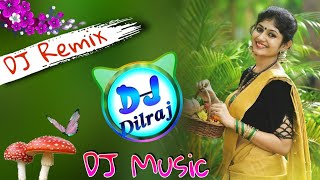 छोटे छोटे भाइयों के बड़े बड़े भैया New Blast mix (3D King Mix) DJ Dilraj Goad