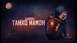 zabirov - Танхо Намон
