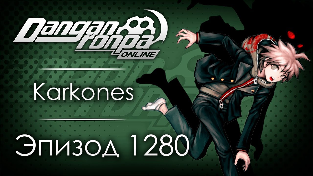 Между надеждой и отчаянием | Эпизод 