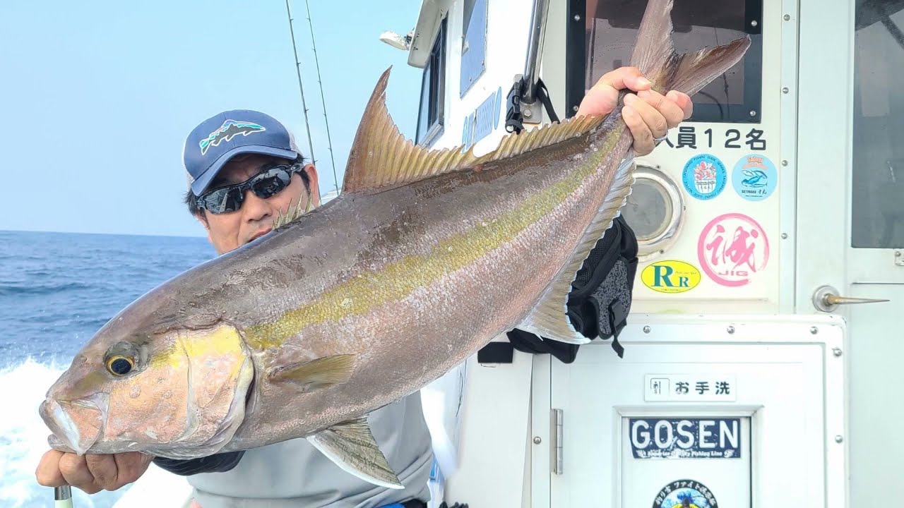 足摺沖釣行 Takamitechnos タカミテクノス 23MOZ544LM - YouTube