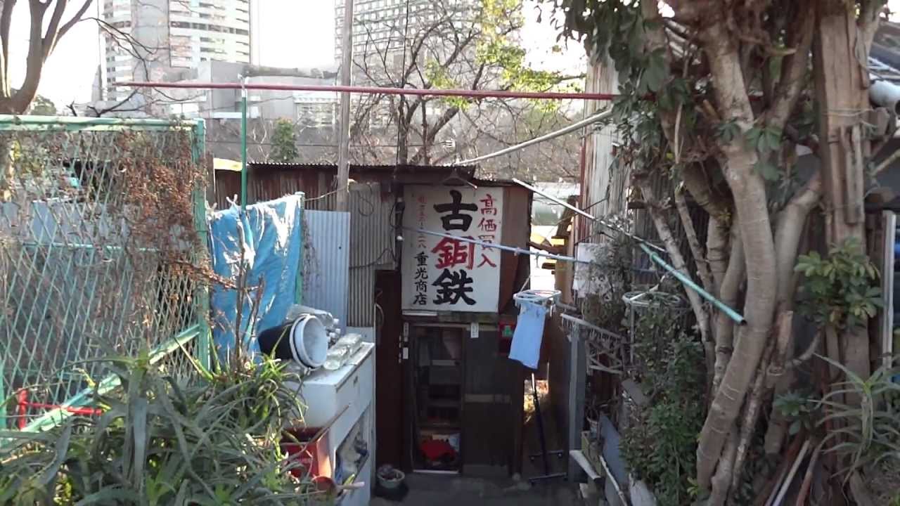大阪市都島区 皮膚科 大阪府大阪市都島区の皮膚科 病院 医院 検索結果 大阪市都島区 皮膚科 大阪府大阪市都島区の皮膚科 病院 医院 検索結果