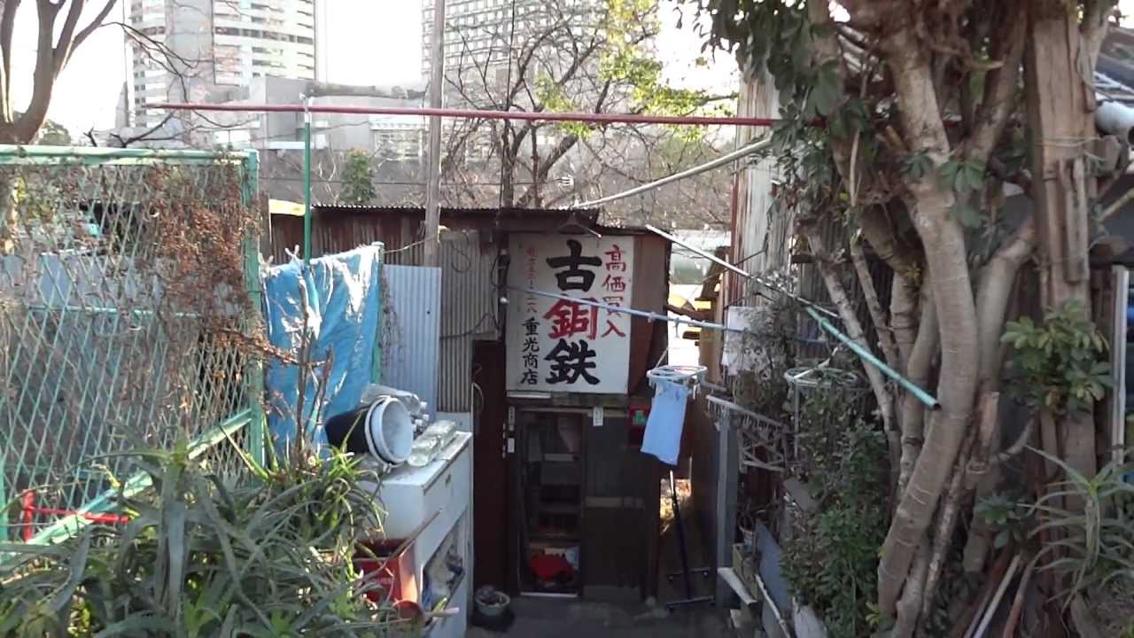 大阪市都島区 皮膚科 大阪府大阪市都島区の皮膚科 病院 医院 検索結果