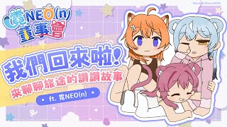煌Kirali Channelの配信のサムネイル画像