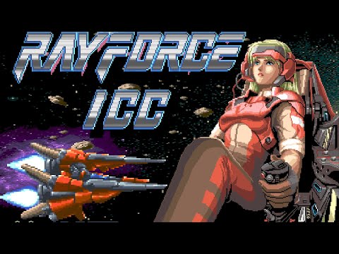 Rayforce 1CC (Gunlock) [JPN] [ARCADE] / レイフォース 1CC