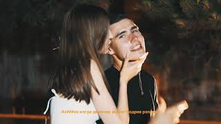 Cheba & 420 - Mont Blanc