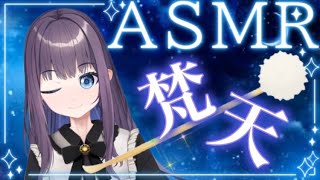 Aoi Ch. 瑠璃咲あおの配信のサムネイル画像