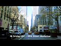 4K Driving NYC - 49th Street Manhattan | Rockefeller Center | Broadway Theater District | Nov 2020