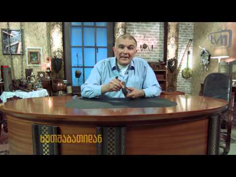 დავით ლაბაძის ოქროს ხელები - პრომო - 2სეზ - 08