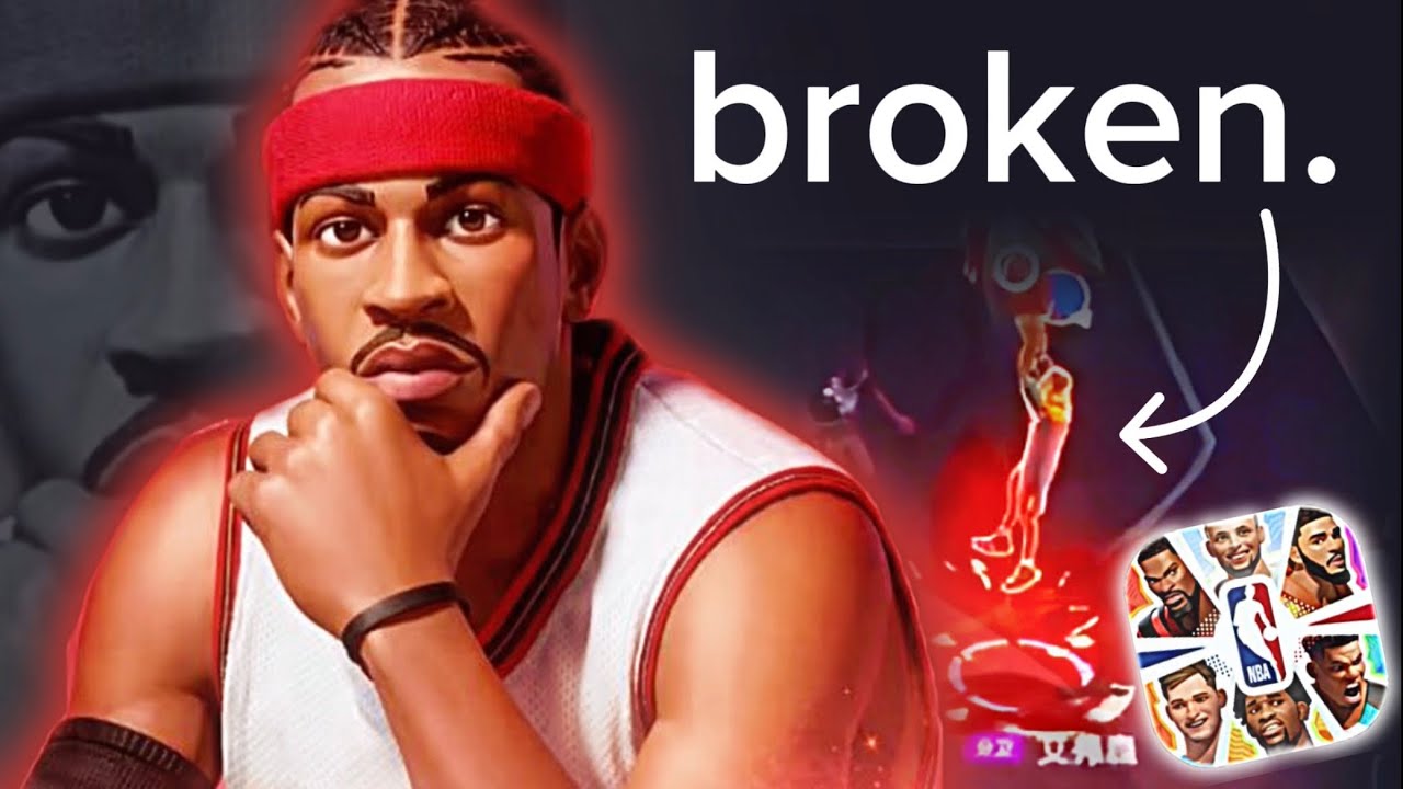 ALLEN IVERSON IS RIDICULOUS! (FULL OVERVIEW) | Dunk City Dynasty