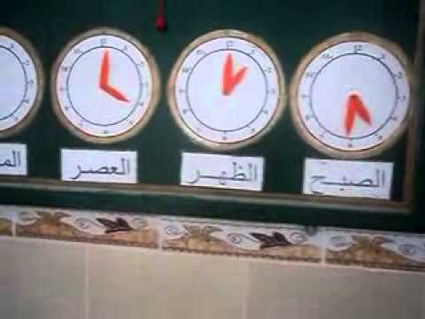 مسجد البدر سيدي عمران من الداخل