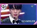 GAMBLER - MONSTA X(몬스타엑스) [뮤직뱅크/Music Bank] | KBS 210604 방송