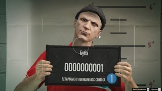 Бубнов играет в GTA Online(, 2015-05-31T10:01:32.000Z)