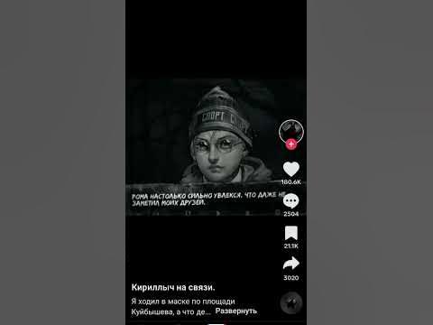 кто прочитал тот гей - YouTube