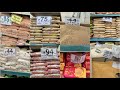 DMART MONTHLY GROCERY ITEMS PRICE LIST || LATEST VIDEO ||