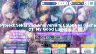 [222 Pulls] Project Sekai 2nd Anniversary Colorful Festival Gacha (66100 crystals)