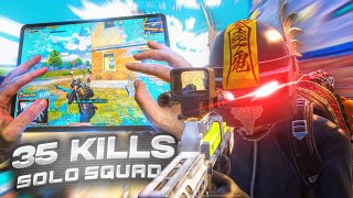 ALL SQUADS PUSHED ME 😰 35 KILLS 🔥 PUBG MOBILE 🔥 ٤ سكوادات في بيت واحد 😨 أقوى مجزرة سولو سكواد