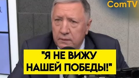 "МЫ НЕ ЗНАЛИ, ВО ЧТО ВВЯЗЫВАЕМСЯ!"