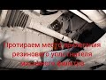 Замена масла в ДВС Lada Xray