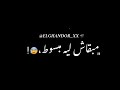 فرحوني يمكن اخلص من عيشة واموت