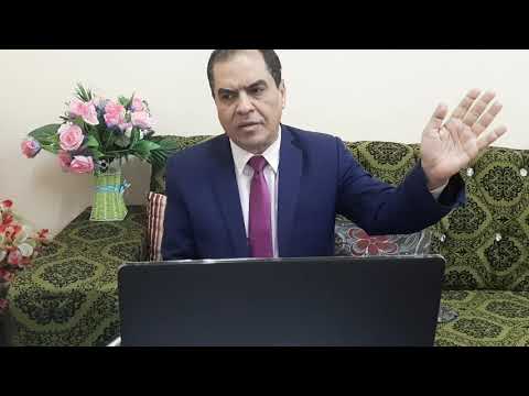 سؤال رقم ٢٨ الفرق بين الجريمة المتتابعة وجريمة الاعتياد