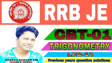 LEC-13| RRBJE 2019|Trigonometry by Rakesh Roshan Sir