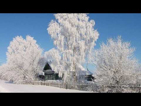 ზამთარი