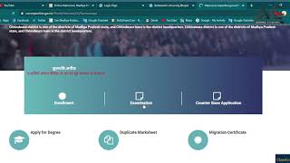 Sis Cu Chhindwara University Student Information System Registration Forget P Pay Unpai