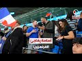 الزميل أسامة في مقلب طريف مع الجمهور الفرنسي.. يتساءل عن طريقة تعلم اللغة الفرنسية؟