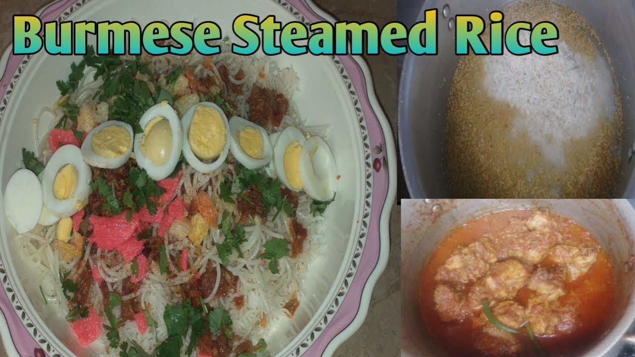 Burmese Steamed Rice | Burmi Pulao - YouTube