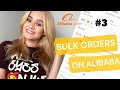 Ordering bulk/wholesale from Alibaba the RIGHT WAY!