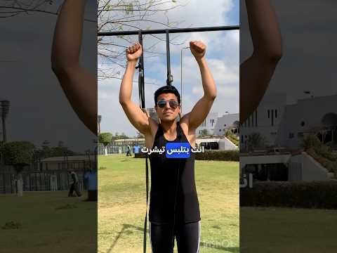 سر اتقان الماصل اب