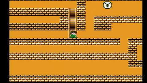 Kieta Princess - Nintendo Famicom - Archive Gameplay 🎮