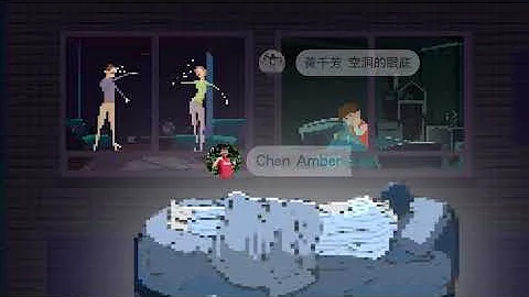 守夜人 Night Keepers【我睡不著 I Can't Sleep】Official Music Video - 天天要聞