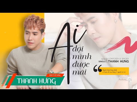[Beat Nam] Ai