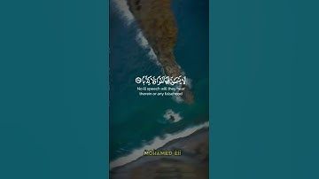 إن للمتقين مفازا حدائق وأعنابا وكواعب أترابا // ما تيسر من #سورة_النبأ-الآية 33 🎧🎧