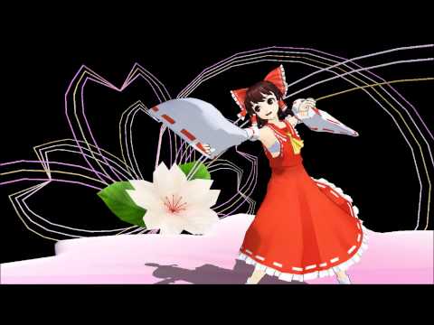 【MMD】　霊夢で千本桜　【HD】【1080p】