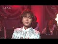 青山新「身勝手な女」