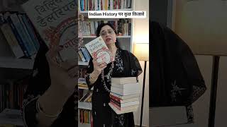 Indian History पर कुछ किताबें 📚, Books Review Recommendation happiness 😊 #books#explore #explorepage