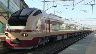 常磐線にE653系が帰ってきた!「E653系おかえり号」
