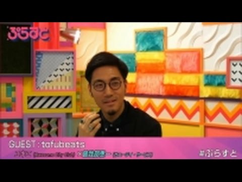 tofubeats、曽我部恵一、ユキエ（Awesome City Club）【WOWOWぷらすと】音楽の水曜日