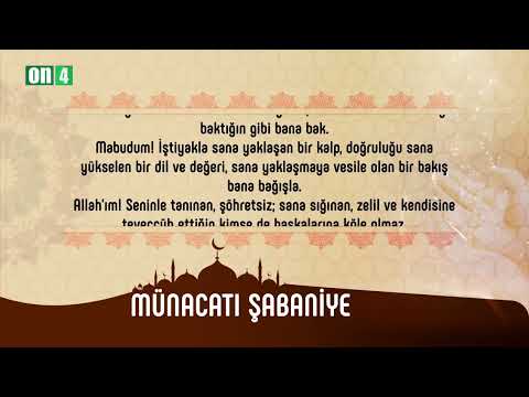 MÜNACAT-I ŞABANİYE DUASI