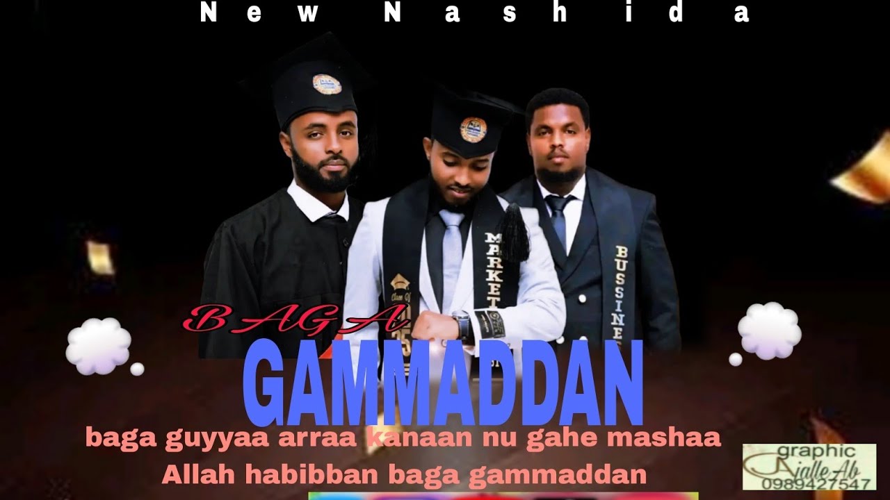 Nashidaa Aruuzaa jollee ciroo || wending Nashidaa||nural Islam #wendingsong wendin#viralvideo #duet 