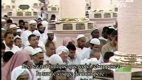 تلاوة مؤثرة للشيخ صلاح البدير من سورة يوسف تراويح 1433هـ