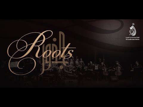 The Canadian Arabic Orchestra Hilli Ya Sanabil هلي يا سنابل