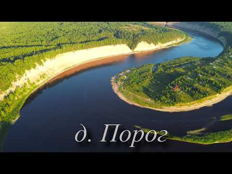 Видео: Вологодская область. Никольск, Великий Устюг и Опоки.