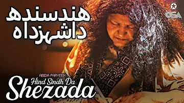 Hind Sindh Da Shezada | Abida Parveen | official version | OSA Islamic