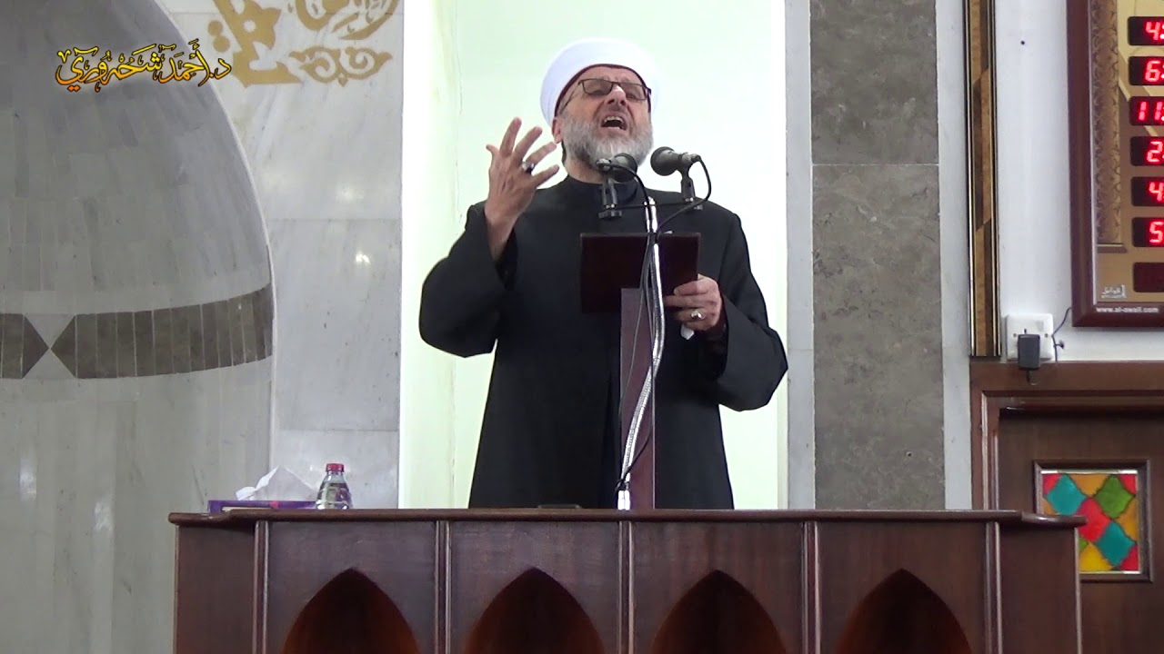 خطبة 2018/11/30 (نحن وقانون الجرائم الإلكترونية)