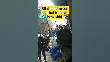 order ekdum nahi hai ,😭!! #shorts #shortsvideo #shortsviral #shortsfeed #blinkit #deliveryboy