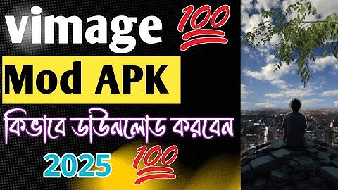 vimage pro unlock| vimage pro use free| how to remove vimage watermark 2024| vimage video editing